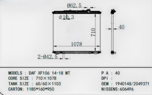 DAF-R-001PA