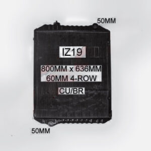 ISU-R-019A