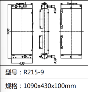 HYU-O-215-9