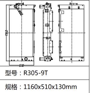 HYU-O-305-9