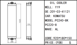 KOM-O-240-8